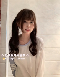 全程無套系列    ⭐：8000 僅限今天‼️  ⭐#雙北推薦  ⭐兔兔 157.C.43.18歲