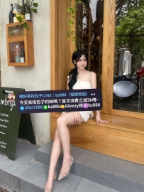 #生日月特惠系列   ❤️小傑 165.C.47kg.24歲 ❤️#台中推薦   好吃大碗超值享受 紅牌