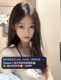 #台中推薦   沐顏  157.C.40.19歲   清冷系學生妹 外貌超級反差！