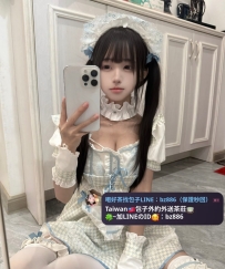 ‼️新妹骨折價試車    雨昕 155.C.42.19  #雙北推薦  小巧可愛蘿莉控 外貌乖巧個性