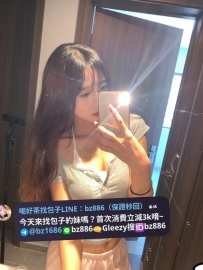 #台中推薦   茵茵  160.C.44.22歲   茵茵，一個充滿活力與魅力的美女，她個性開朗大方