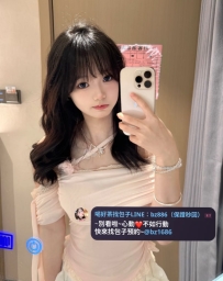 🤍月初半價系列🤍  👧以沫 157.D.20.45kg 📍彰化推薦 🌸3000（半價系列）