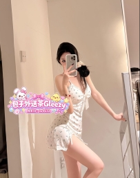 ❤️【月底現用優惠】  資料：瑜兒 170.C.47kg.26歲 美腿氣質性感女生 冷豔帶點撫媚