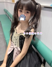 ‼️週末限定·天然無害蘿莉系列 藝名：滋滋 身材：152.A.40.18歲