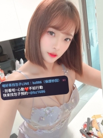 ❤️十月心動價·特惠名單推薦   資料：米兒 161.D.48kg.25歲   短髮辣妹 本人很有fu