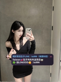 #雙北推薦   雪茹 165cm 47kg Dcup 23歲 #你的專屬正妹女神 今天想開鮑 想找一個經驗