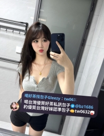 #可全程免費無套深入內射到飽‼️ #可全程免費無套深入內射到飽‼️ #可全程免費無套