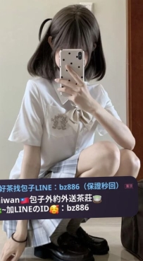 資訊：米莉  158.42.C.19歲   顏值很高 短髮女神 超粉奶的奶頭跟臉蛋 很反差的服務