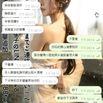 感謝澳門小哥哥的信任 第一次配合交給星子安排 解鎖隱藏版【AV女優】結束滿意回家覺得