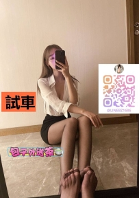 【素人】平價系列 條件：166/D/47/25歲 可參與【年終大折扣】