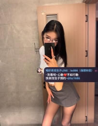 11月新妹半價試車系列 ✅ 靜怡 164.D.24.48kg 💝#半價試車