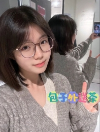 ‼️新妹試車開張半價 ⭐ #半價開張 ⭐ 諾諾 155.B.19.42kg