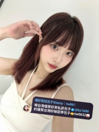 ⭐<全程無套>系列  資料：辰辰 160.C.44.21歲 區域：#台中推薦  特價：6000  外表是乖