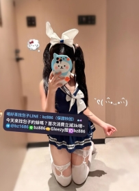 #台南推薦   冷萌 158.D.46kg.20歲   超可愛的妹妹.臉蛋可愛 個性可愛 很健談喔~ 聲音