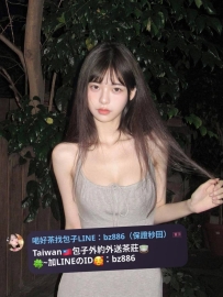 #高雄推薦   拉拉  165.D.48.23歲   看似清純不會玩？實則騷浪無比難滿足！口很久、搖