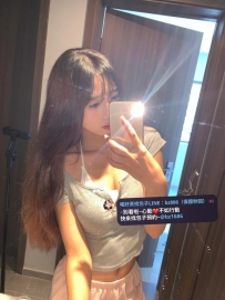 ‼️<新妹試車推薦>  ‼️<本人>實拍照系列 資訊：珍欣  159.43.C+.22