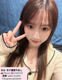 高顏值·反差學生妹 👍琳琳 158.43.C.20歲  氣質清純 臉蛋清秀 笑起來甜到心裡 女人味