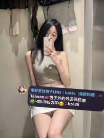 #台中推薦  靜茹  167.48.C.24歲 瑜伽老師 柔軟的身體，性感的身材曲線，搭配性感三點