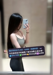 #生日月特惠系列   ❤️千奈 164.E.47kg.25歲 ❤️#高雄推薦   性感瑜伽老師 #試車中