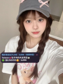 #雙北推薦 資訊：樂樂 158.C.45.20歲  介紹：#小隻清純可愛鄰家學生妹 是個