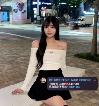 新竹 特價 蓓蓓 163.D.20.46kg 氣質冷艷美女挑逗很厲害 本人非常有氣質性格健談