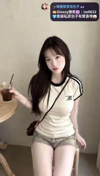 #全程免費無套內射到鮑‼️ ❤️|#台南推薦  ❤️|美莎 162.F.52.24歲  肉慾大奶淫妹