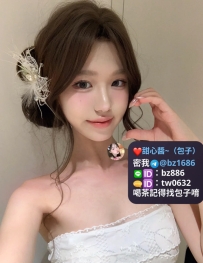 高顏值外拍麻豆 💓資訊：奶淇 167.D.47.24歲  💓職業：網店外拍