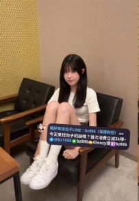 #台中推薦   ❤️奈恩 158.C.44kg.19歲  大一新鮮人，剛滿19歲，還很青澀，講話輕輕的