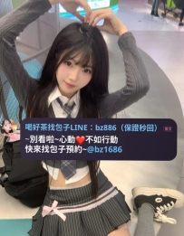 📌 高顏值  正妹系列     ➡️資訊：咪咪 158 C 43kg 20歲  ➡️地區：高雄推薦    青