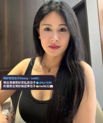 ❤️#台中推薦 路娜 166.E.50kg.37歲 ❤️#售價3200  大奶人妻 奶大微胖 情趣十足 奶