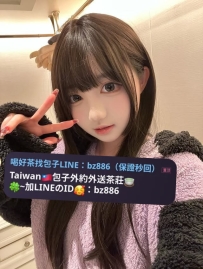 #台中推薦 小瑜 156cm.B+cup.43kg.19歲 吹到你腿抖還故意停下來看你著急，