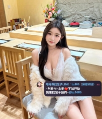 🧐月底無套大奶特價系列  資料：林夕 165.F.25.48kg 特殊：全程無套 區域：高雄推薦