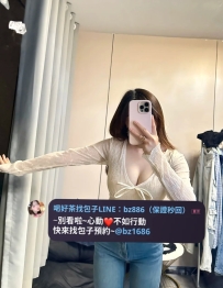 📌 高顏值  正妹系列     ➡️資訊：何娜 163cm 47kg E 25歲  ➡️地區：新竹推薦