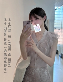 ❗️今日出勤します 小藤春禾 🉑69🉑舌吻🉑變裝🉑無套 纯御天花板｜ JK丝袜👠上下粉嫩