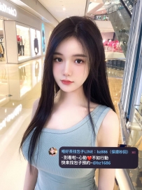 ❤️月底半價系列 ⭐何曼 164/48/E/25y ⭐包子新竹推薦  ⭐5200（半價系列）