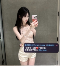 📌 高顏值  正妹系列  ➡️資訊：婷婷 160.D.20.46kg  ➡️地區：台中推薦    嬌小