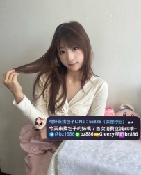 ‼️新月特推優質正妹  ⭐潼恩 163.E.24.48kg  ⭐#台南推薦