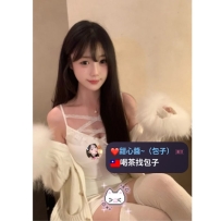 ❤️|#台中推薦  含含 160.D.45.22歲 清純幼齒又嫩 聲音加分 可愛的長相有着惡魔般的