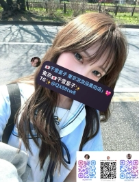 國籍：日本 出身：東京 価格：50,000 60分鐘1s  名前：彩花 情報：158●43kg●C罩杯●