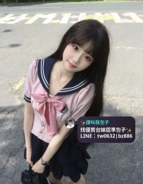 <純欲學生·犯罪系列>   ❤️|#包子高雄推薦  ❤️小晴 155.C.42.19y  #清純可愛樹德