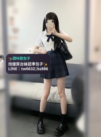 <純欲學生·犯罪系列>   ❤️|#包子台中推薦  ❤️毛毛 163.C.45.21y