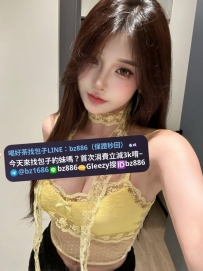 #台中推薦   ❤️小培 165.47kg.E.25歲 #極品御姐 165公分，純天然E罩杯 很有女人味
