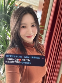 ❤️雙十連假·半價特惠推薦 資料：婉婷 166.E.48kg.32歲 輕熟御姐來襲 #本人顏值很高