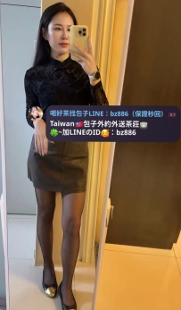 ❤️#台中推薦  拉貝 162cm D奶 50kg 36歲  ❤️#售價3200