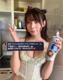 ❗️今日出勤します 藝名：念真（ねんま）  情報：160.E.47.25歲