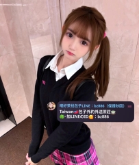 新妹試車·半價系列    ⭐ 千千 155.C.19.42kg  ⭐ #雙北推薦