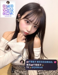 🇯🇵千雪星子東京風俗出張  名前：卡諾 （かの）  160cm|45|C杯|23歲  價格：50000日