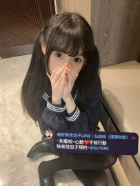 🎉【純欲· 犯罪系列】 📎資訊：暖暖 155.43.C.18歲 📎年級：高三學生