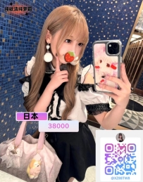 ❗️<可愛天花板>推薦 花名：佳奈 (Kana) 資料：155.E.21.45kg 星子良心推薦的一個妹