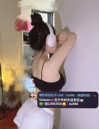 11月新妹半價試車系列 ✅ 欣彤 165.D.22.48kg 💝#半價試車